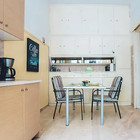 Apartment Ilioupoli Family Athens