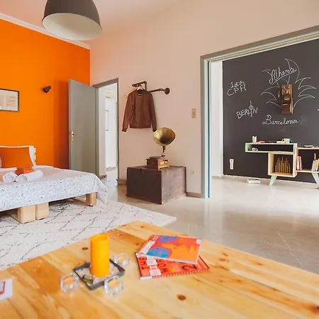 Apartment Ilioupoli Family